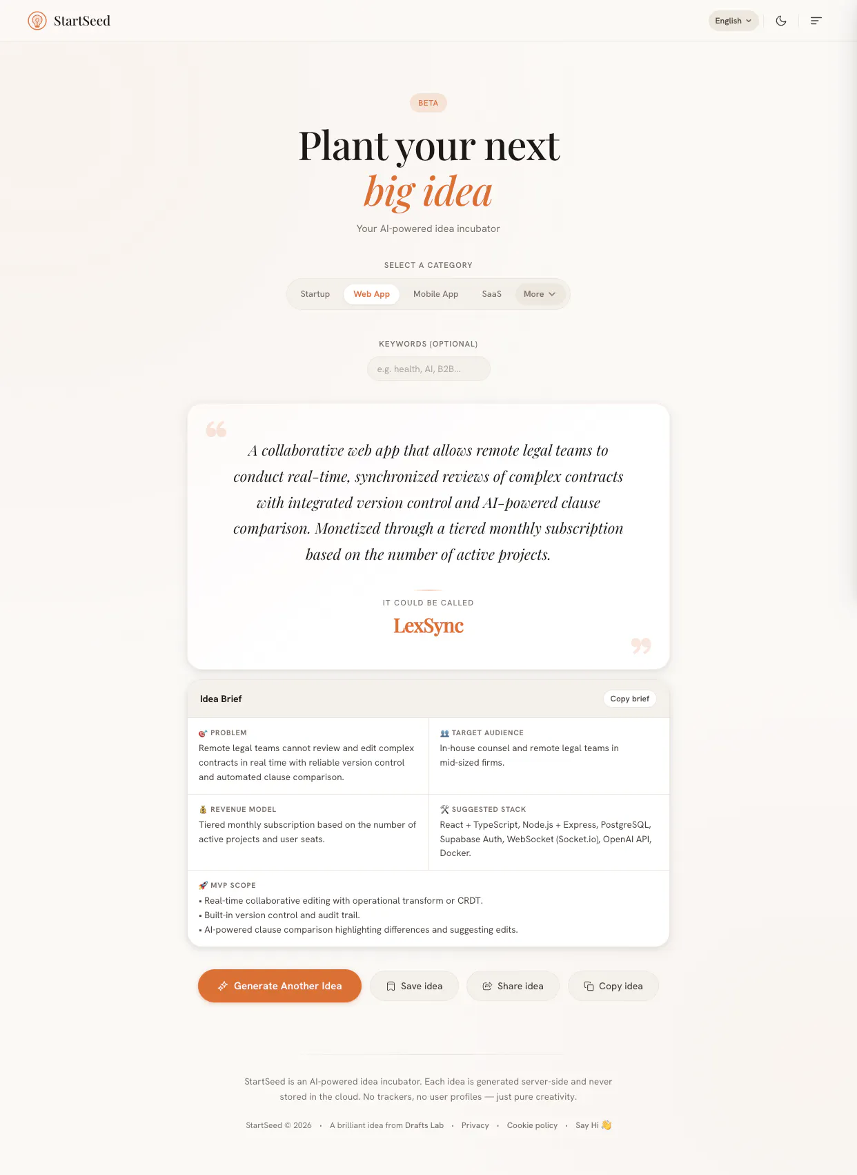 StartSeed gallery image
