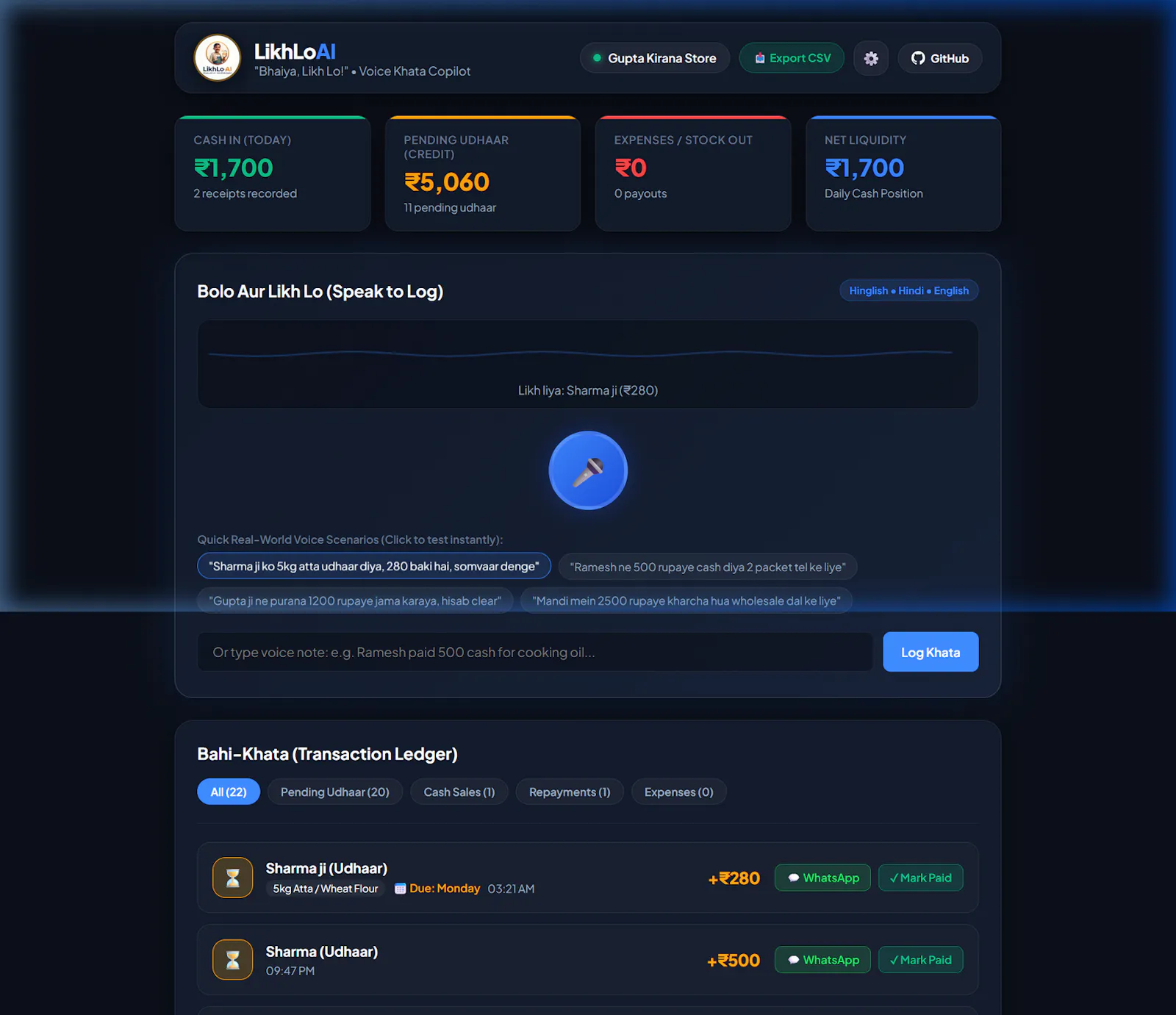 LikhLo AI: Voice Khata & Ledger screenshot 1