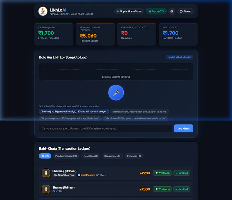 LikhLo AI: Voice Khata & Ledger screenshot 1