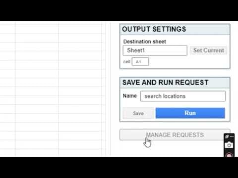 Phlorin gallery image