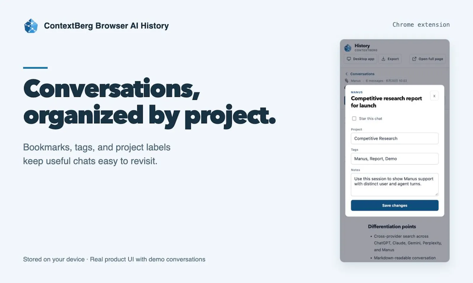 Browser AI History screenshot 3