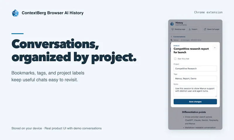 Browser AI History screenshot 3