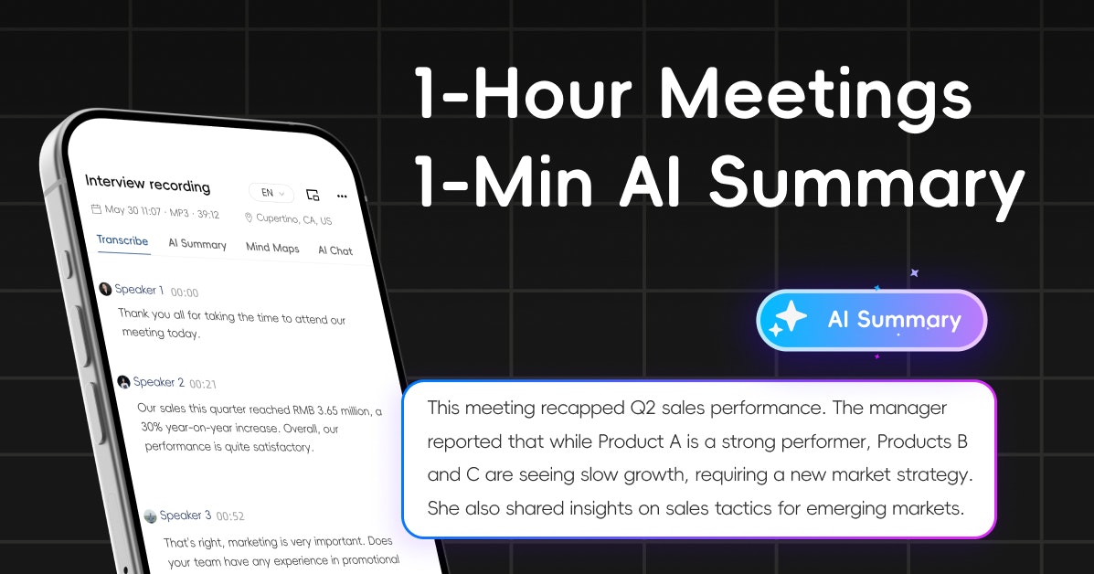 tter AI gallery image