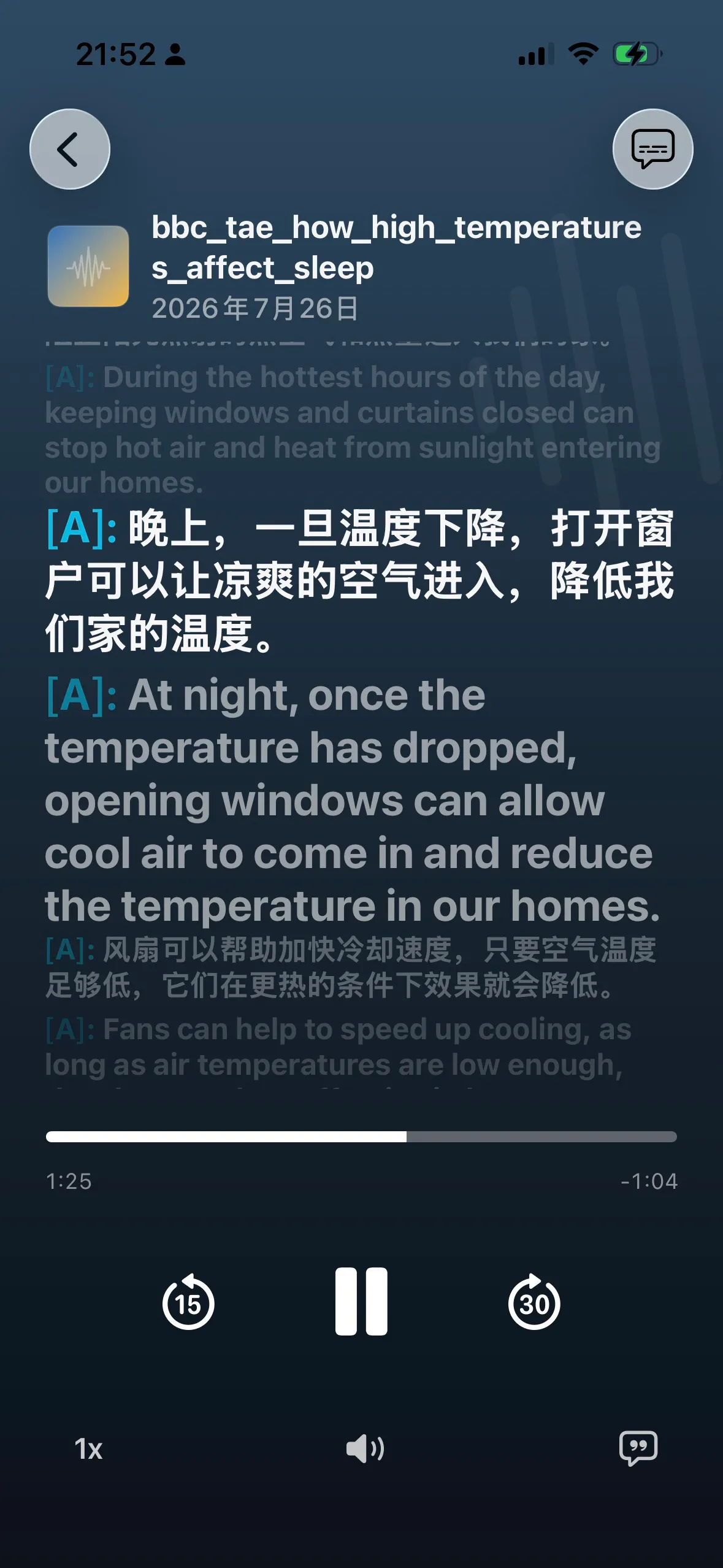 Media-AI: Video Subtitles gallery image