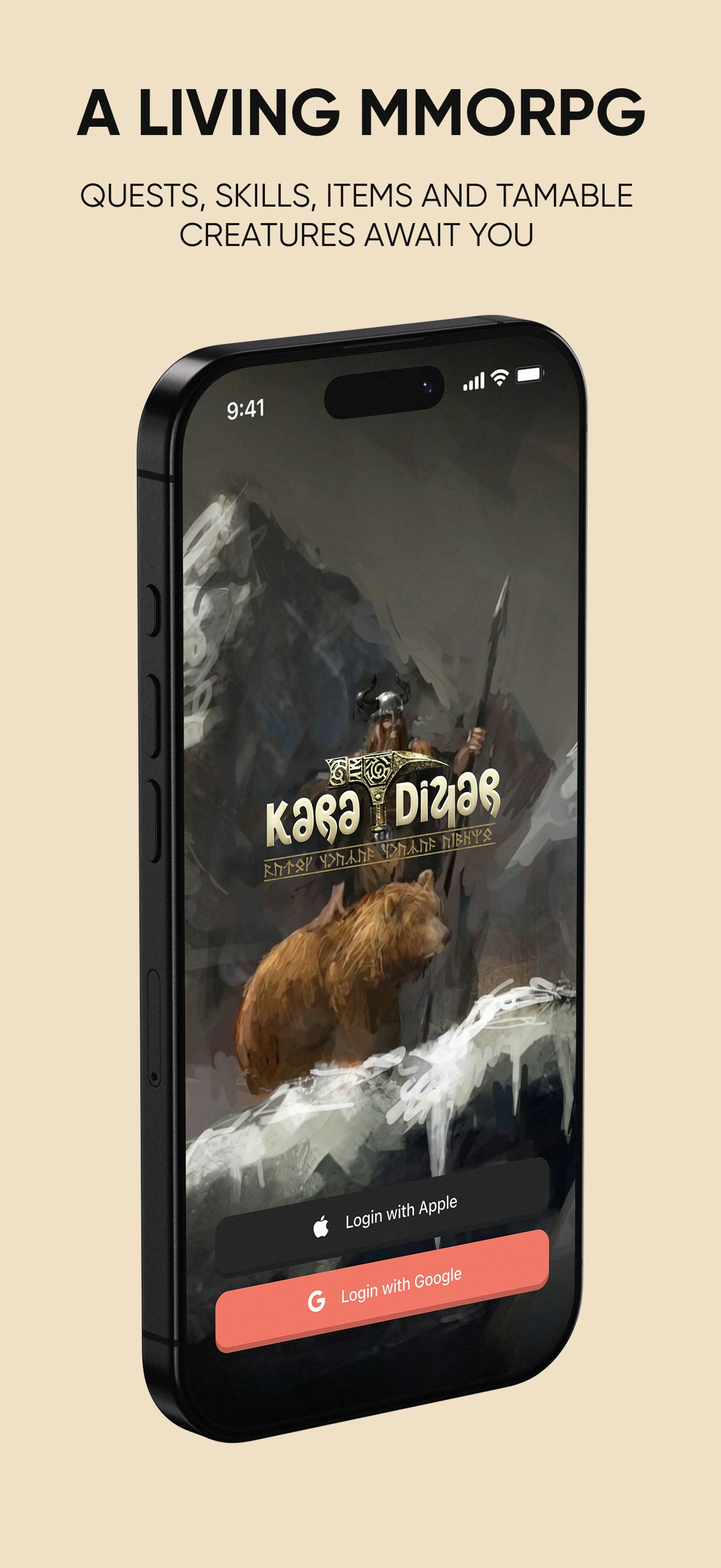Karadiyar gallery image