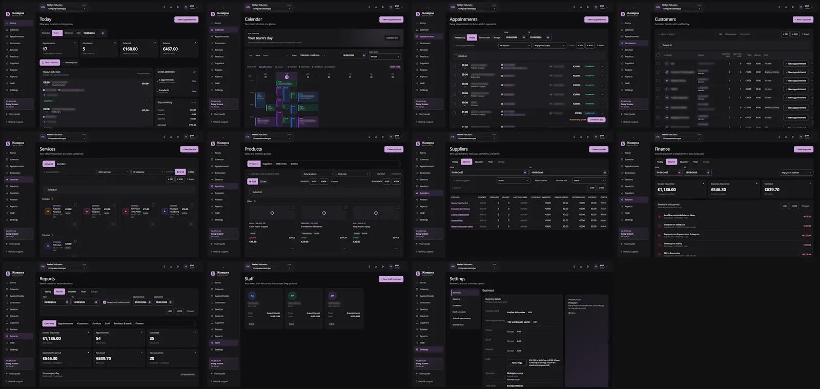 Kompsa screenshot 124