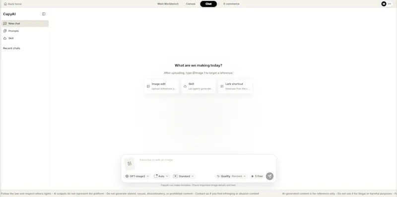 CapyAI | Image Studio screenshot 2