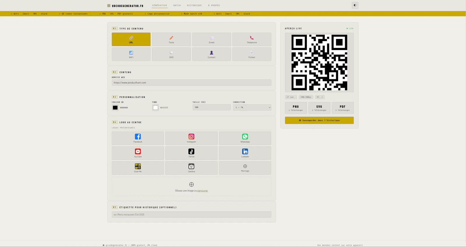 QR Code Generator — qrcodegenerator.fr screenshot 1