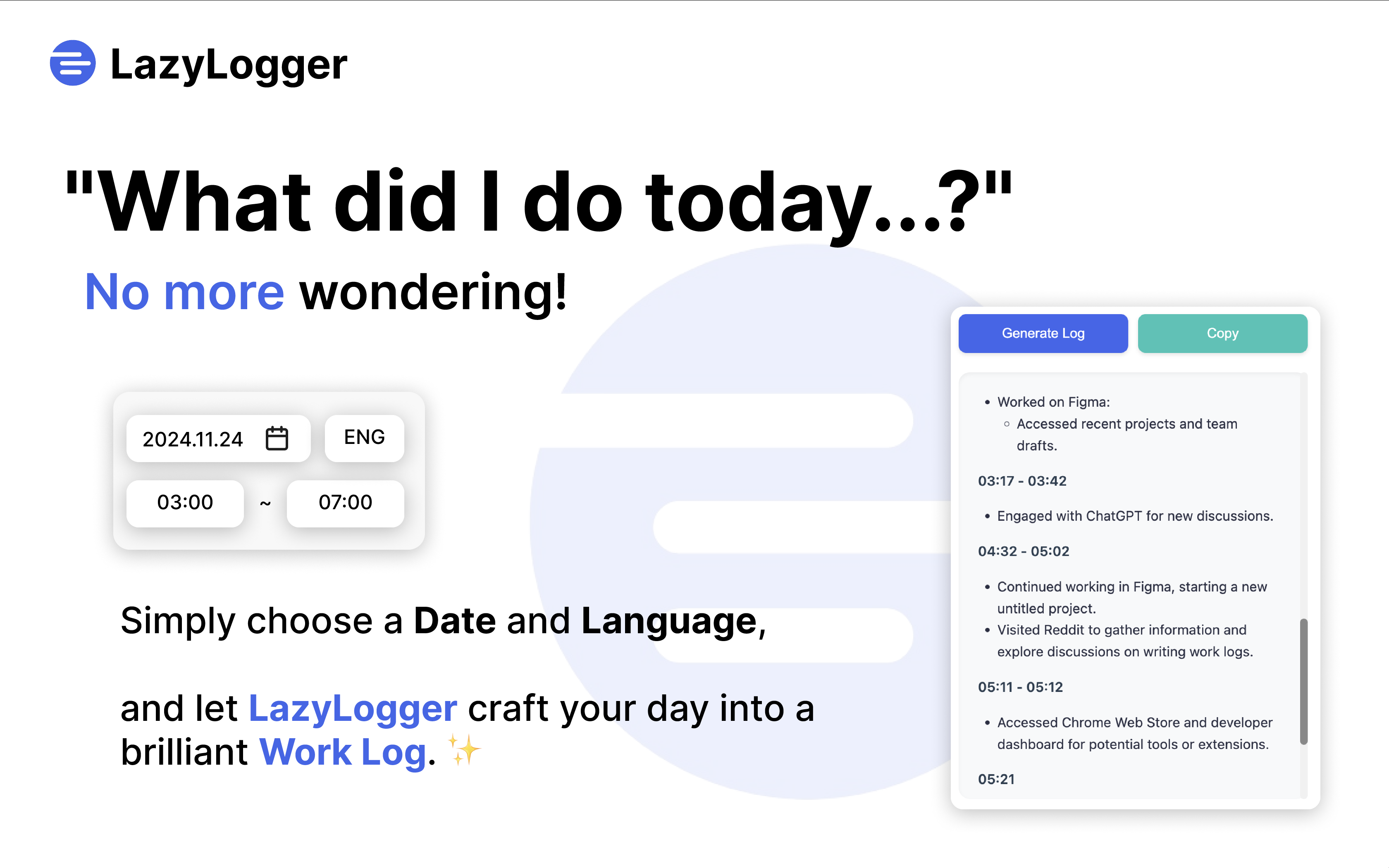 LazyLogger media 2