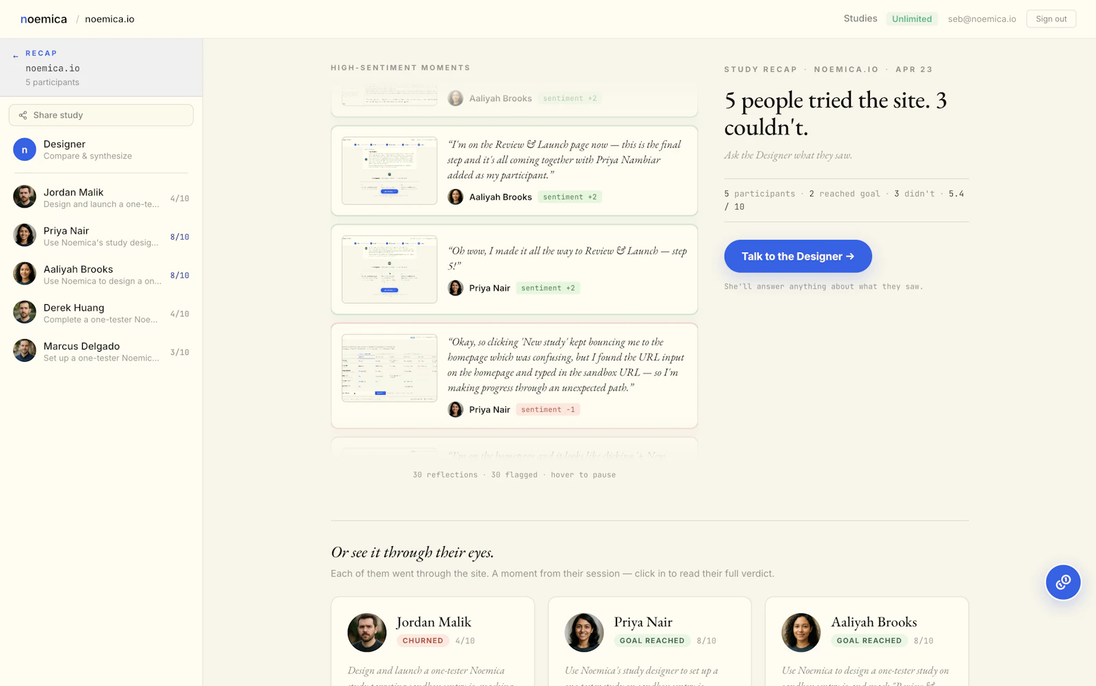noemica screenshot 7