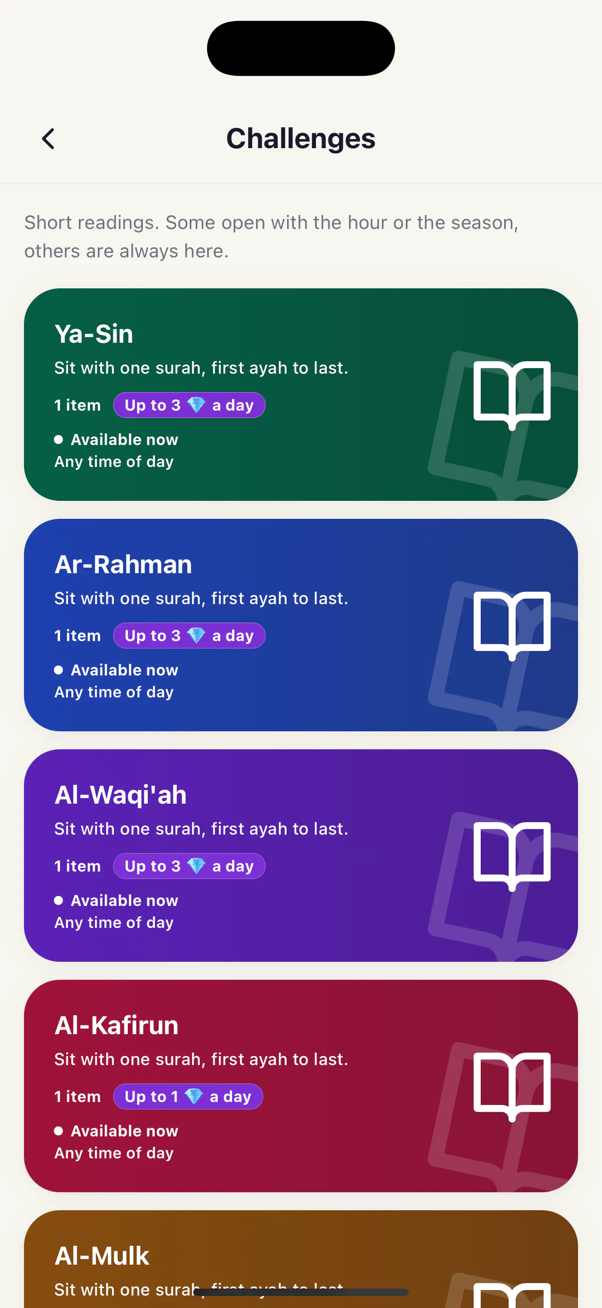 Quran Habit App gallery image