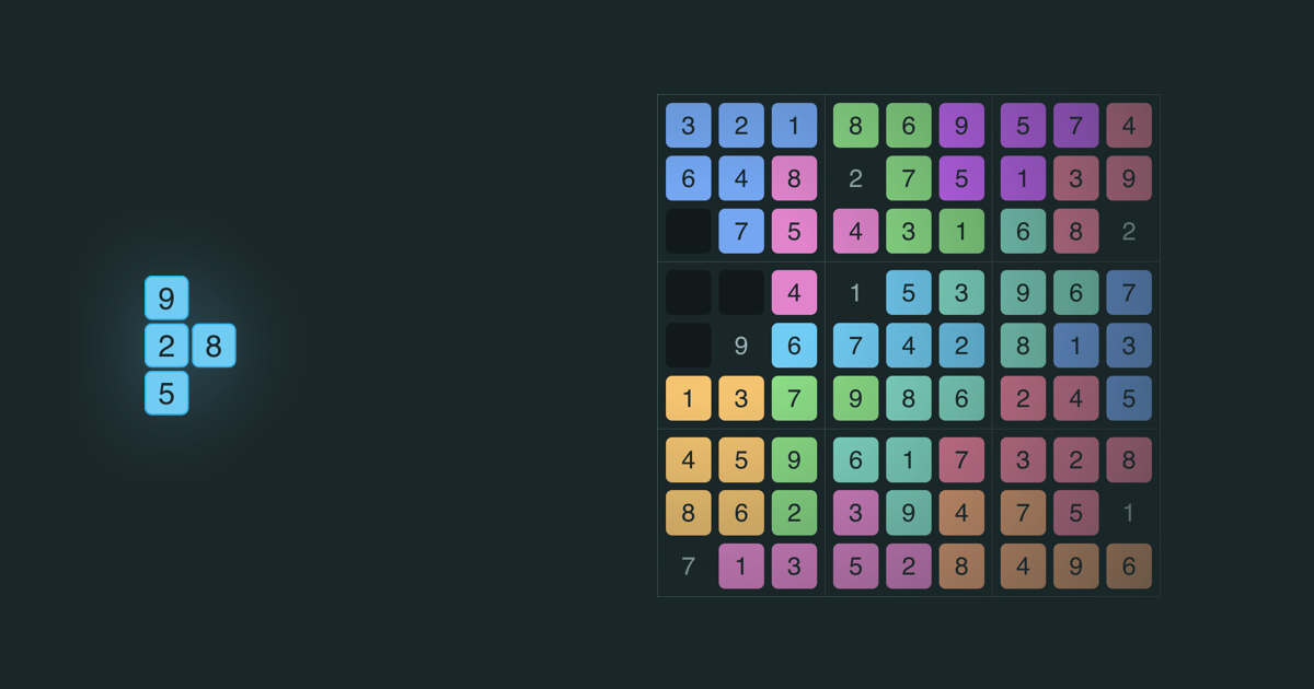 SudoBlock gallery image