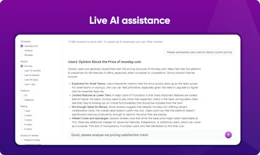 ReviewPower gallery image