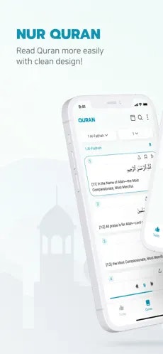 Media Nurquran - Aplikasi rutin untuk umat Islam 1