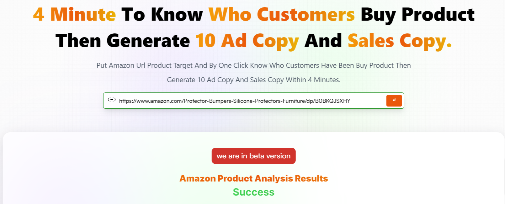 카피 앵이 - Amazon Product URL을 넣고 고객이 제품을 구매하는 사람을 얻으십시오. 미디어 1