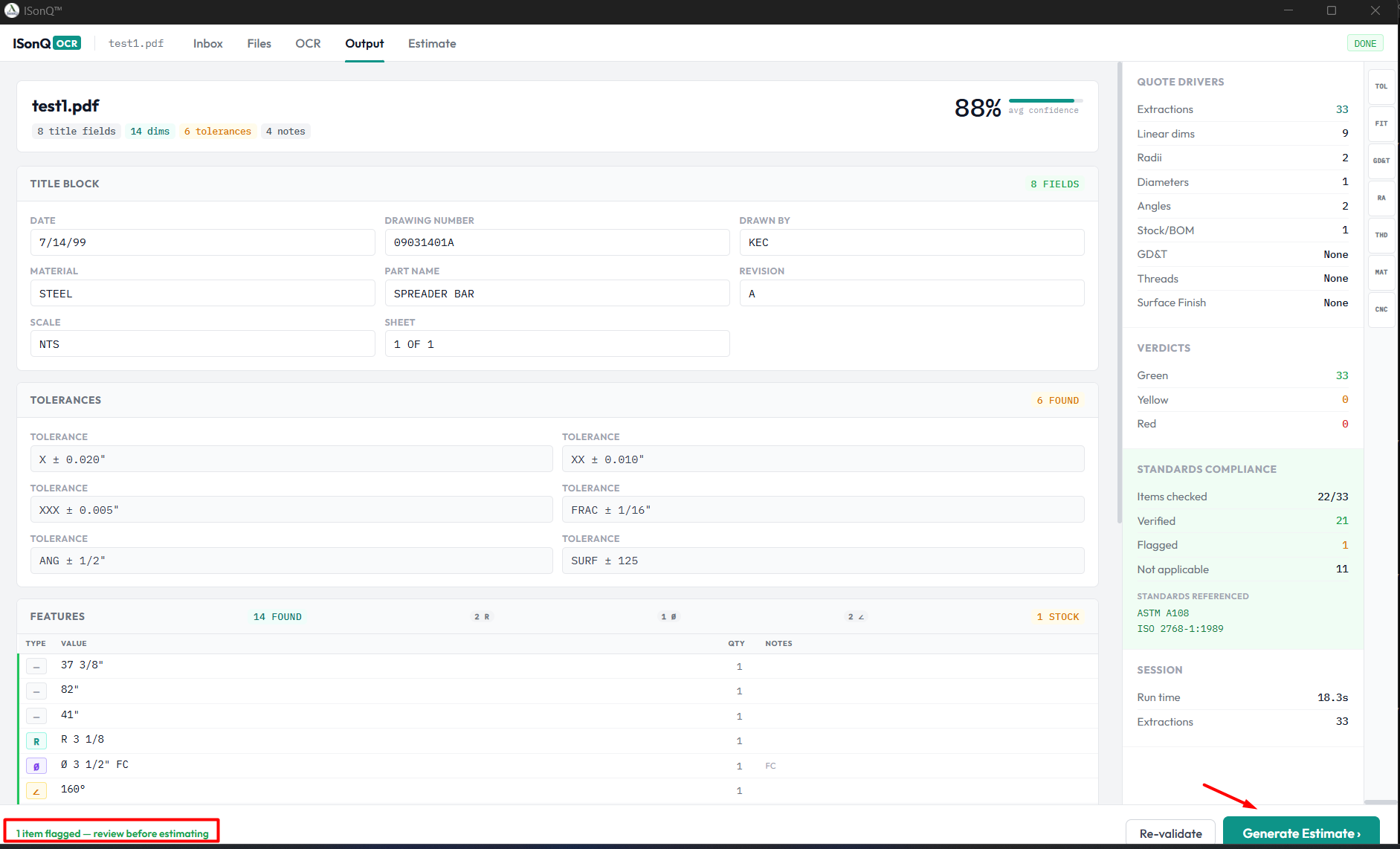 ISONQ™ gallery image