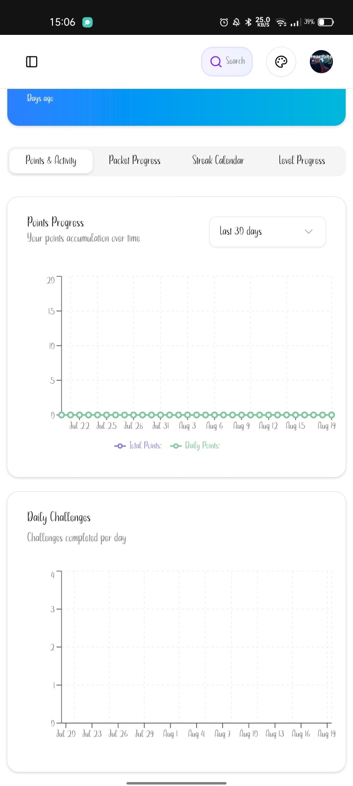 Code Bits Arena gallery image