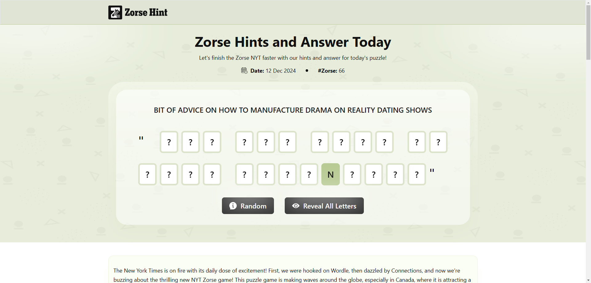 zorsehint.com media 1