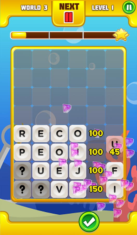 Wordsum gallery image