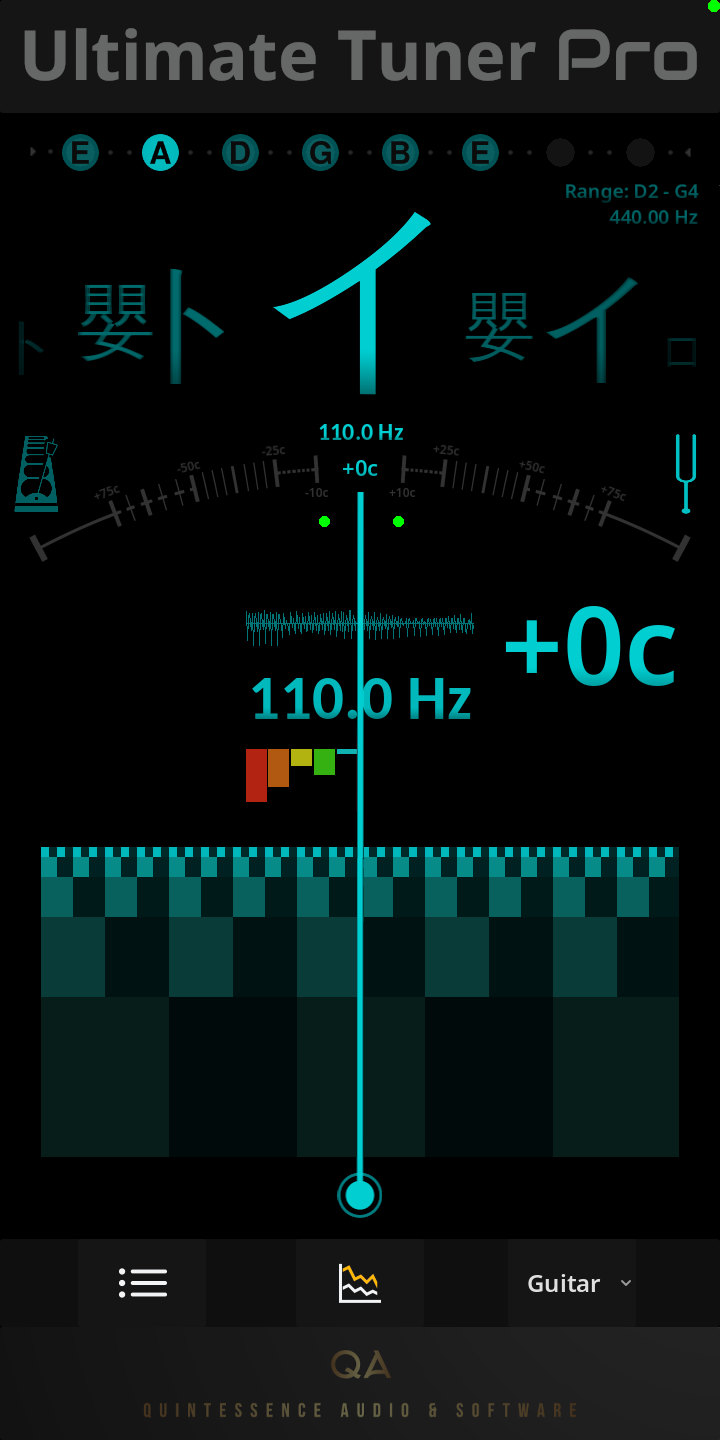 Ultimate Tuner Pro gallery image