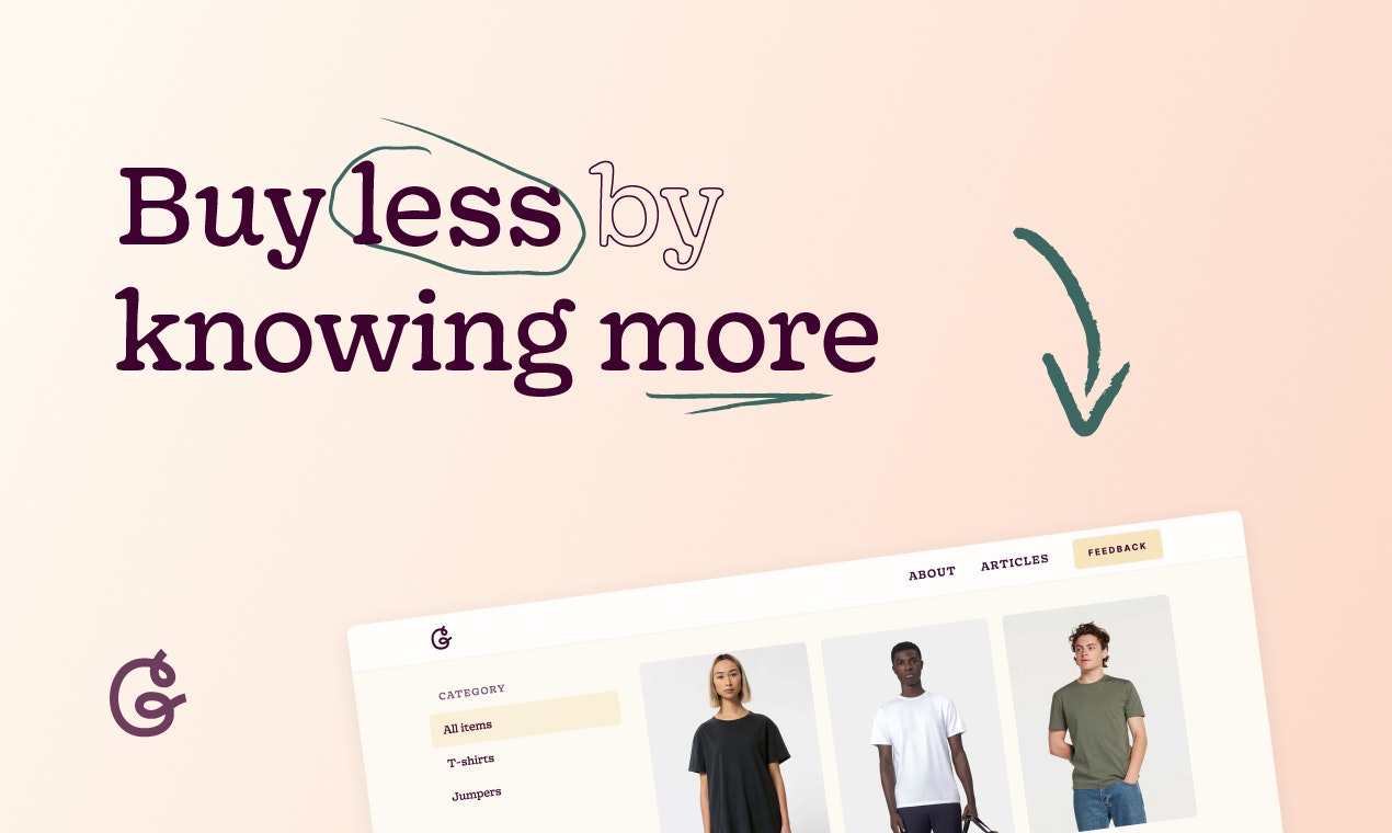 Good Garms gallery image