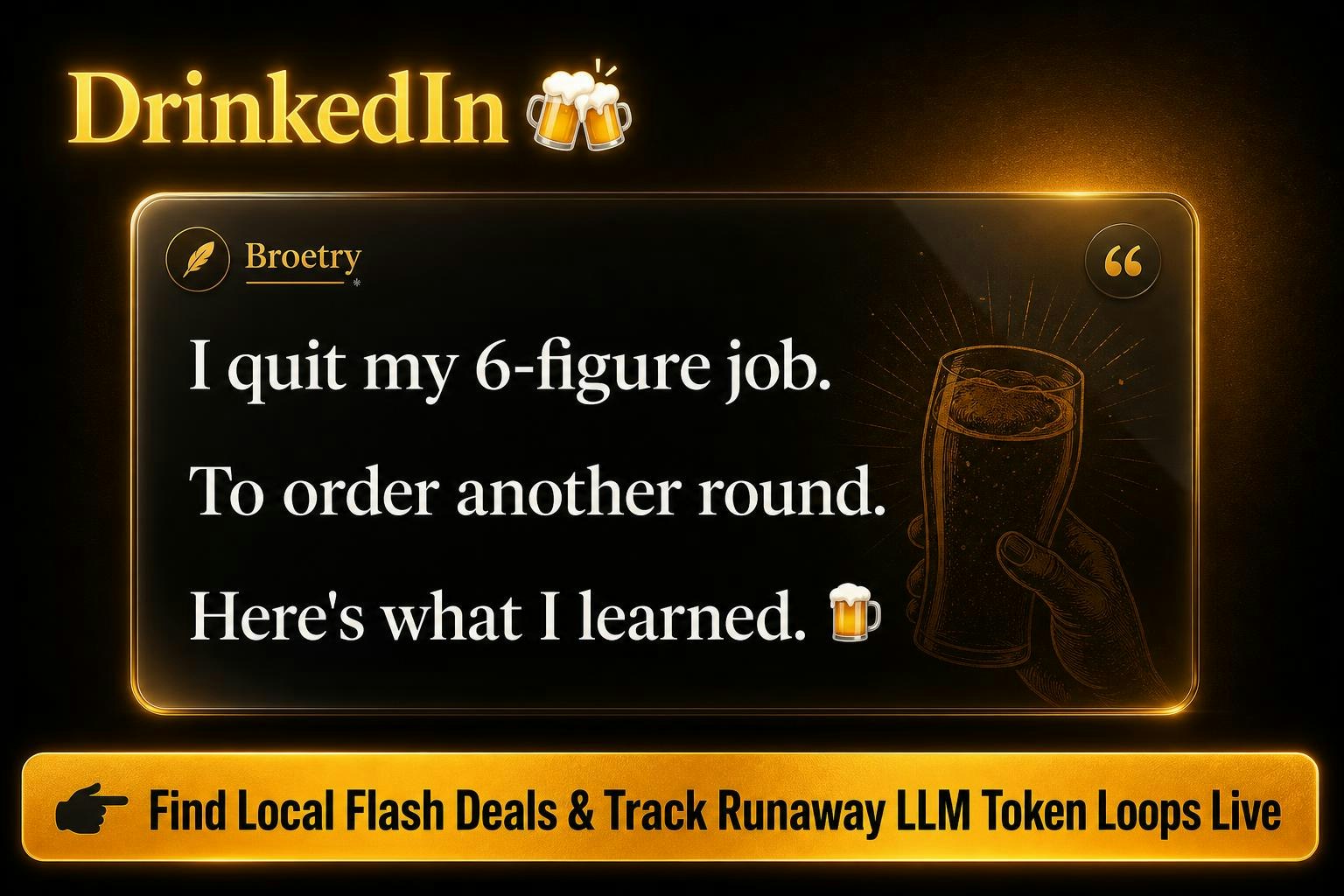 DrinkedIn gallery image