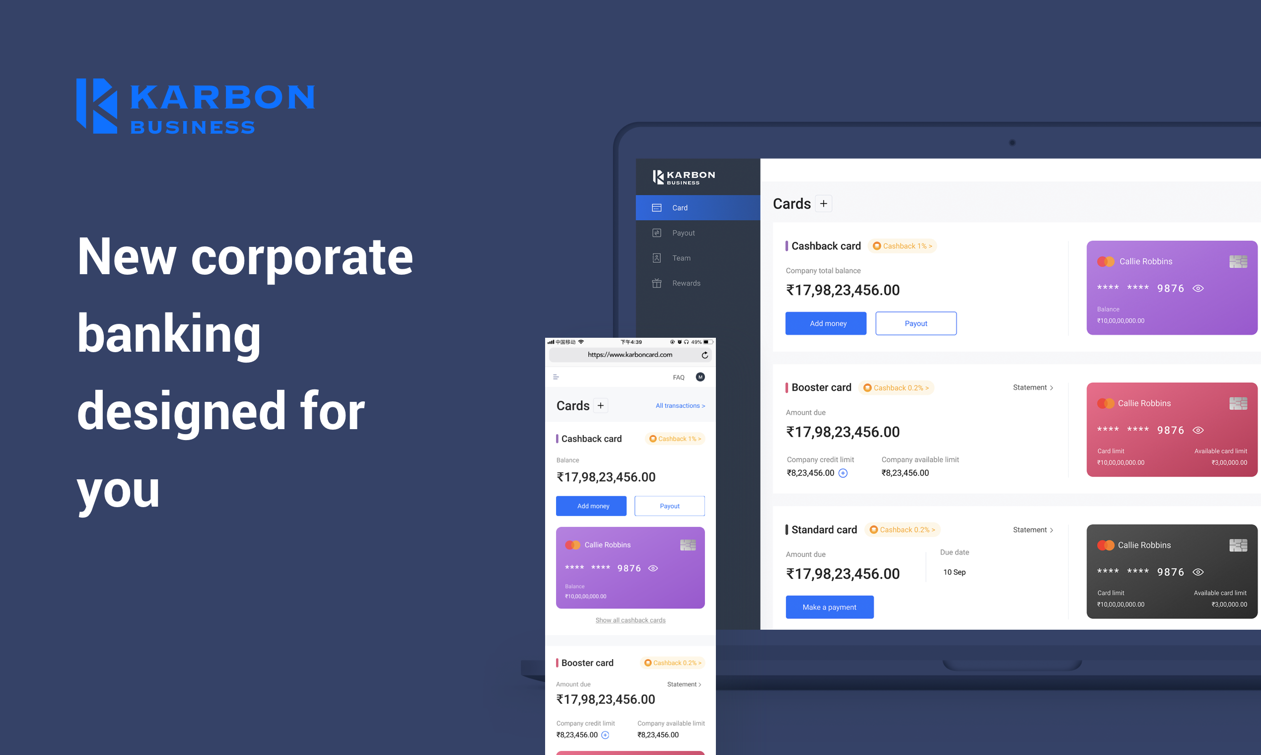 Karbon Card gallery image