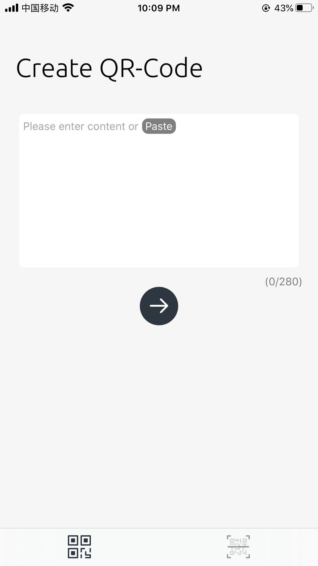 Qr-Code Tools gallery image