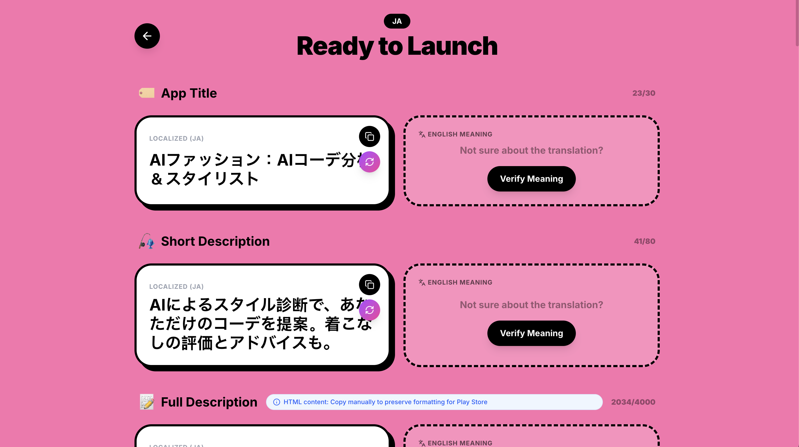 Glovio gallery image