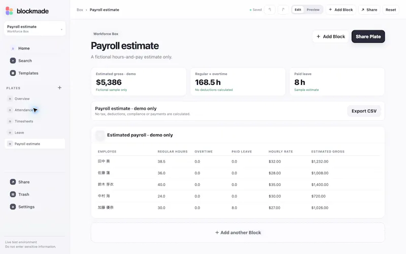 blockmade — Phase 0B v4.6 screenshot 2
