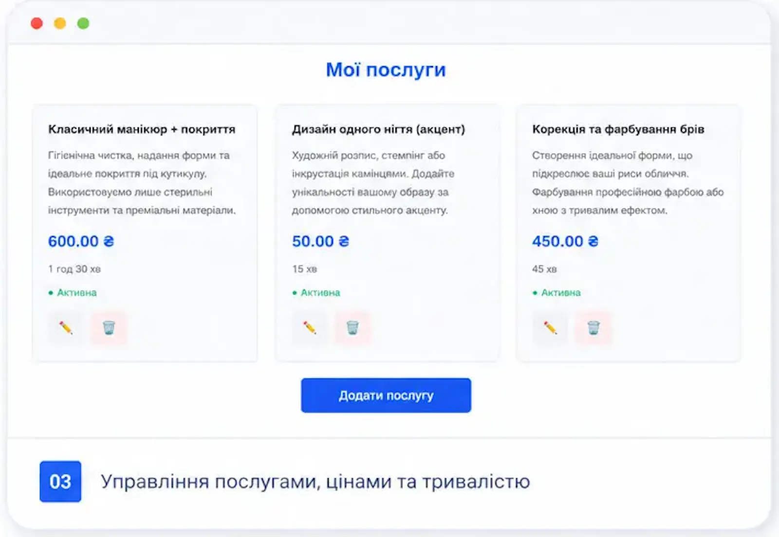 ClearMoney screenshot 4