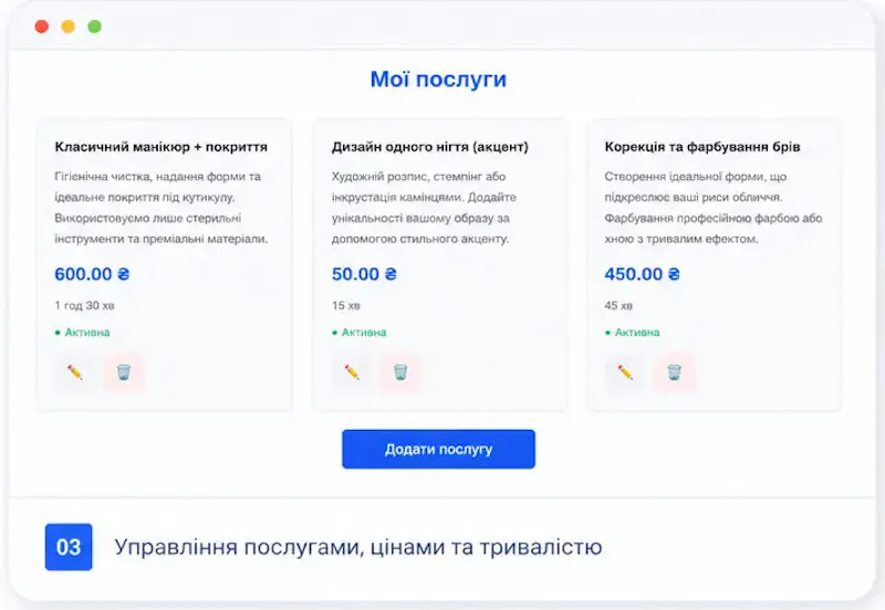ClearMoney screenshot 4