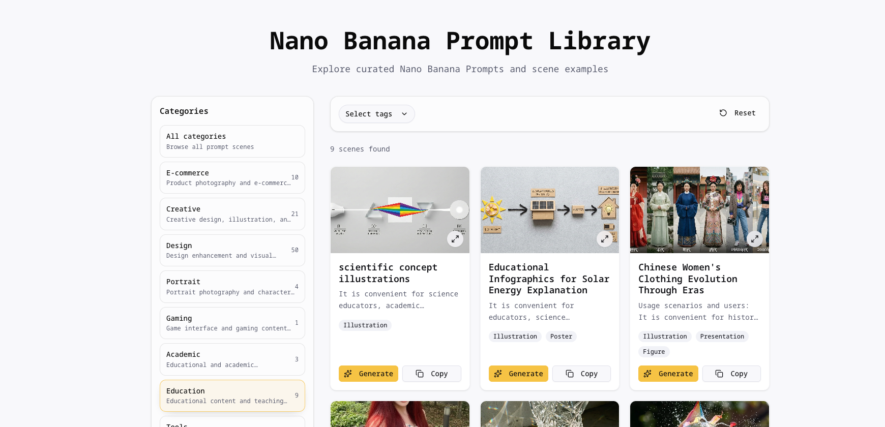 NB Pro - Screenshot 2 showing product features and functionality