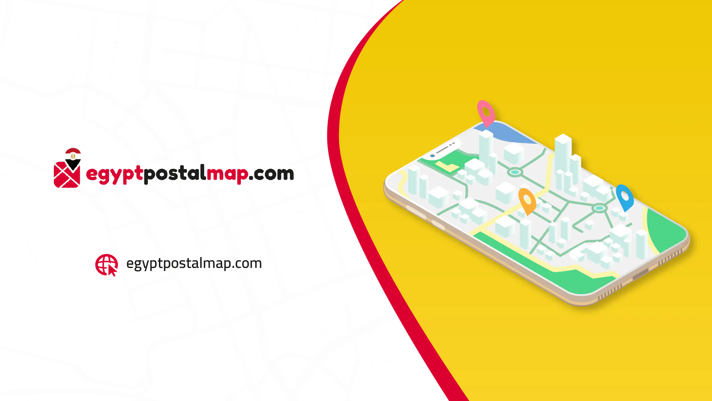 Egypt postal code