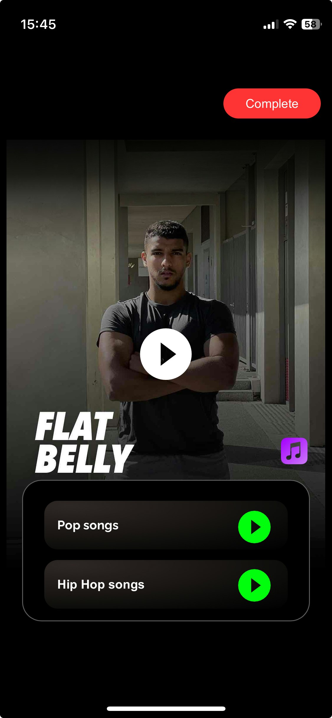 FitAndView+ gallery image