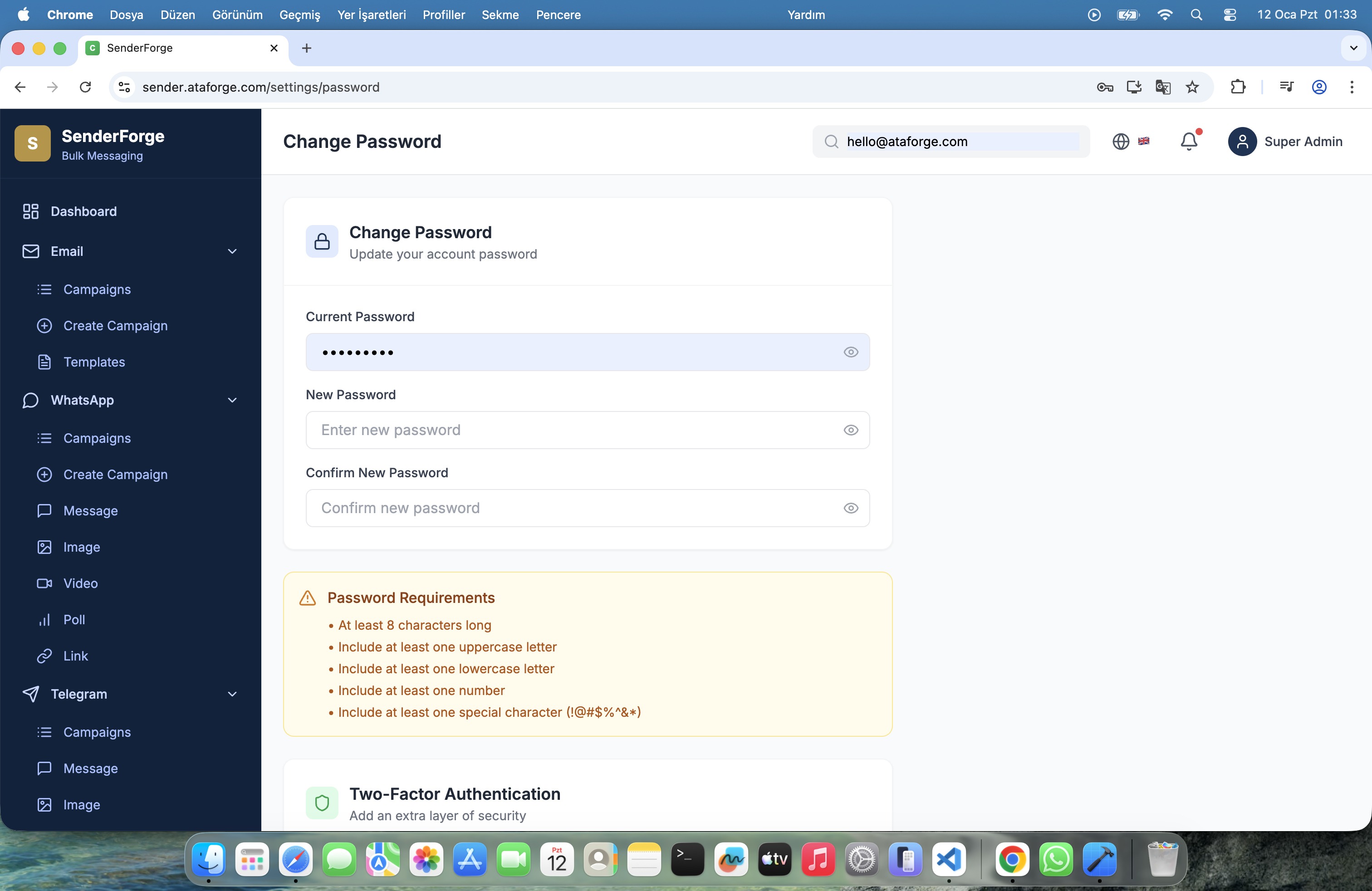SenderForge gallery image