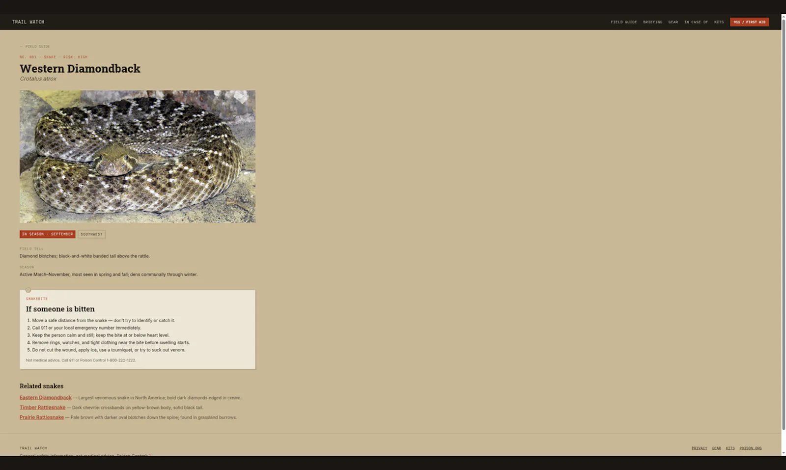 Trail Watch screenshot 2