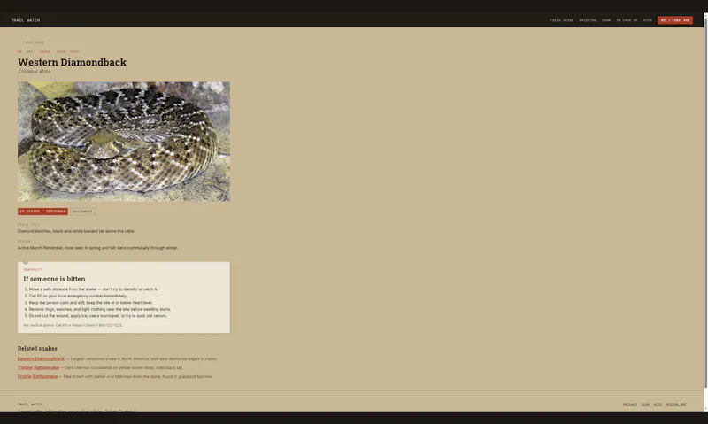 Trail Watch screenshot 2