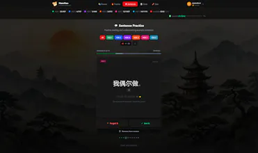 HamHao Chinese Learning gallery image