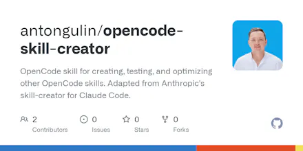 opencode-skill-creator gallery image