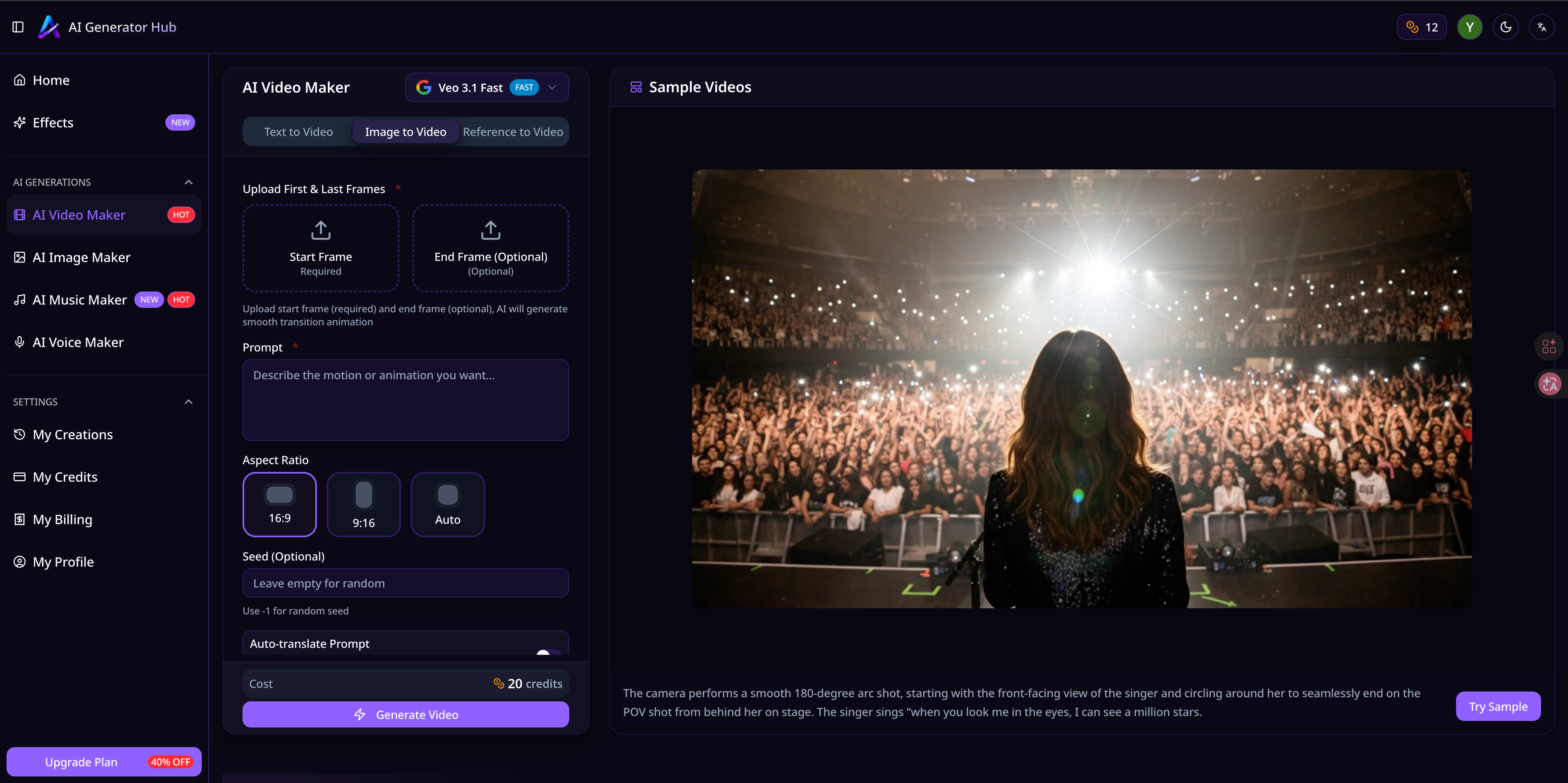 AI Generator Hub gallery image