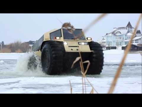 SHERP ATV gallery image