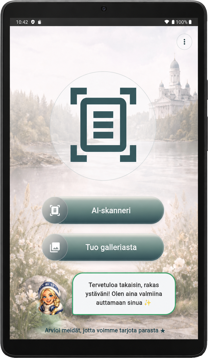 Smart Lens: AI OCR, Translator gallery image