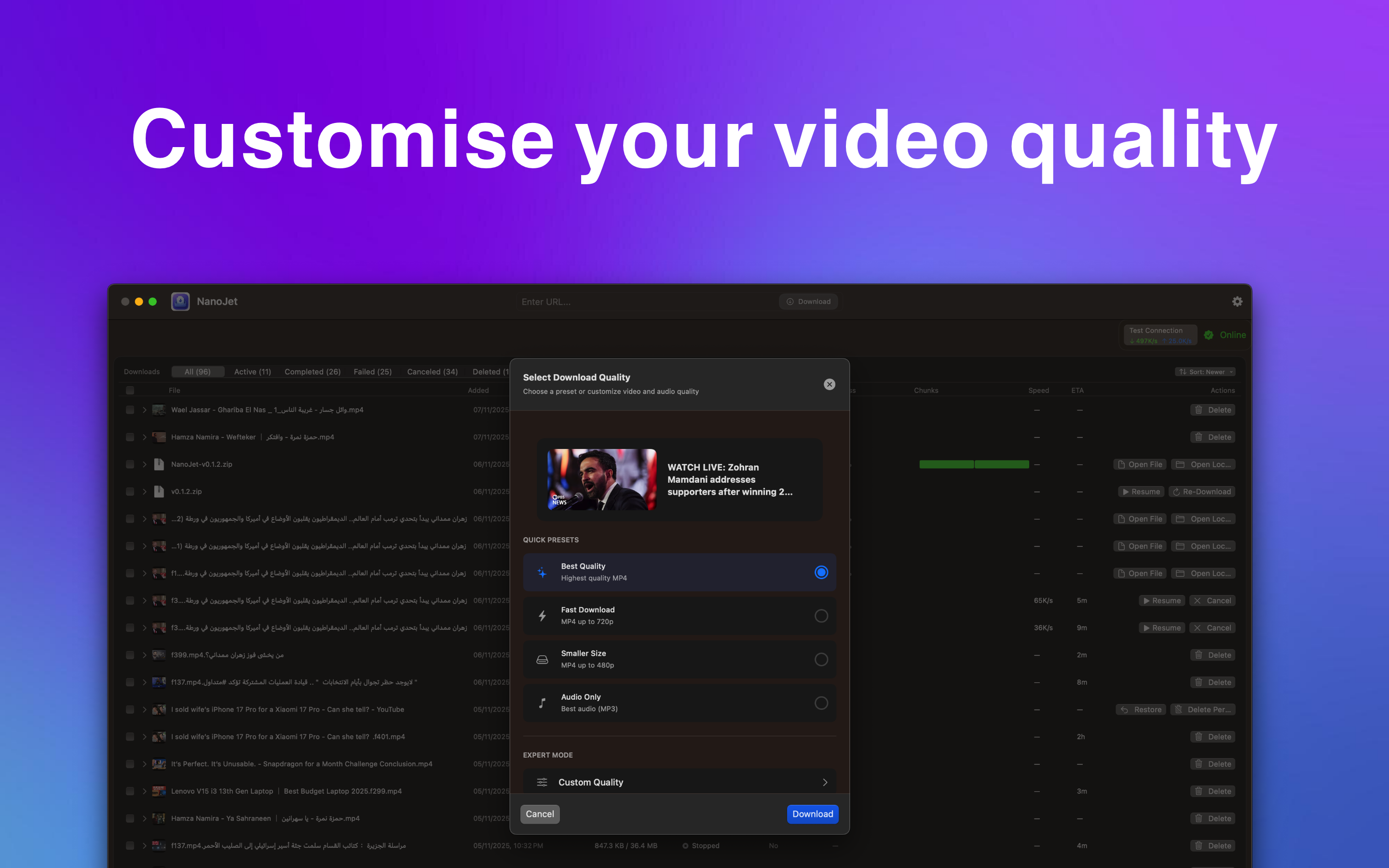 NanoJet gallery image