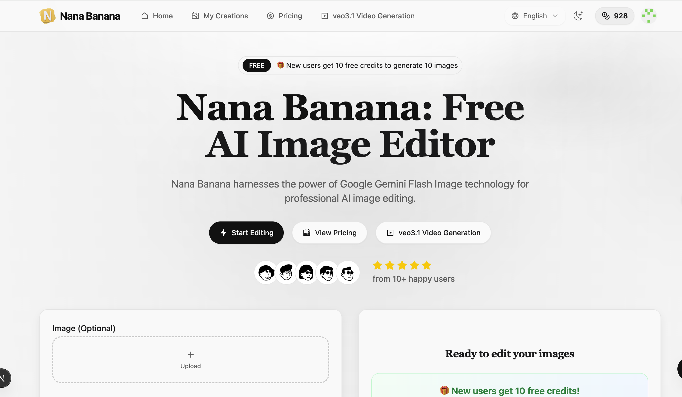 Nana Banana gallery image