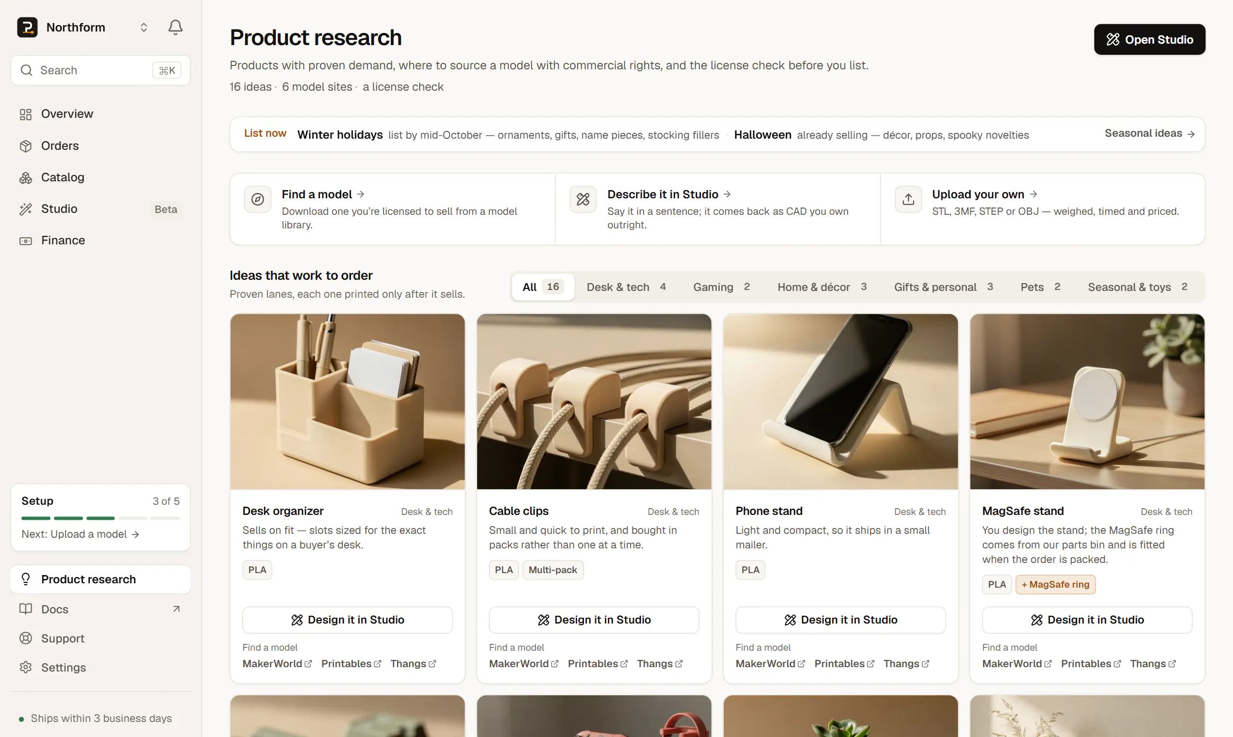 PrintPort3D gallery image
