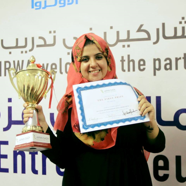 GreenCake gallery image