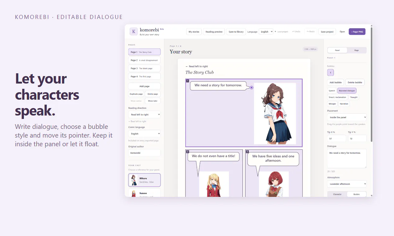 Komorebi gallery image