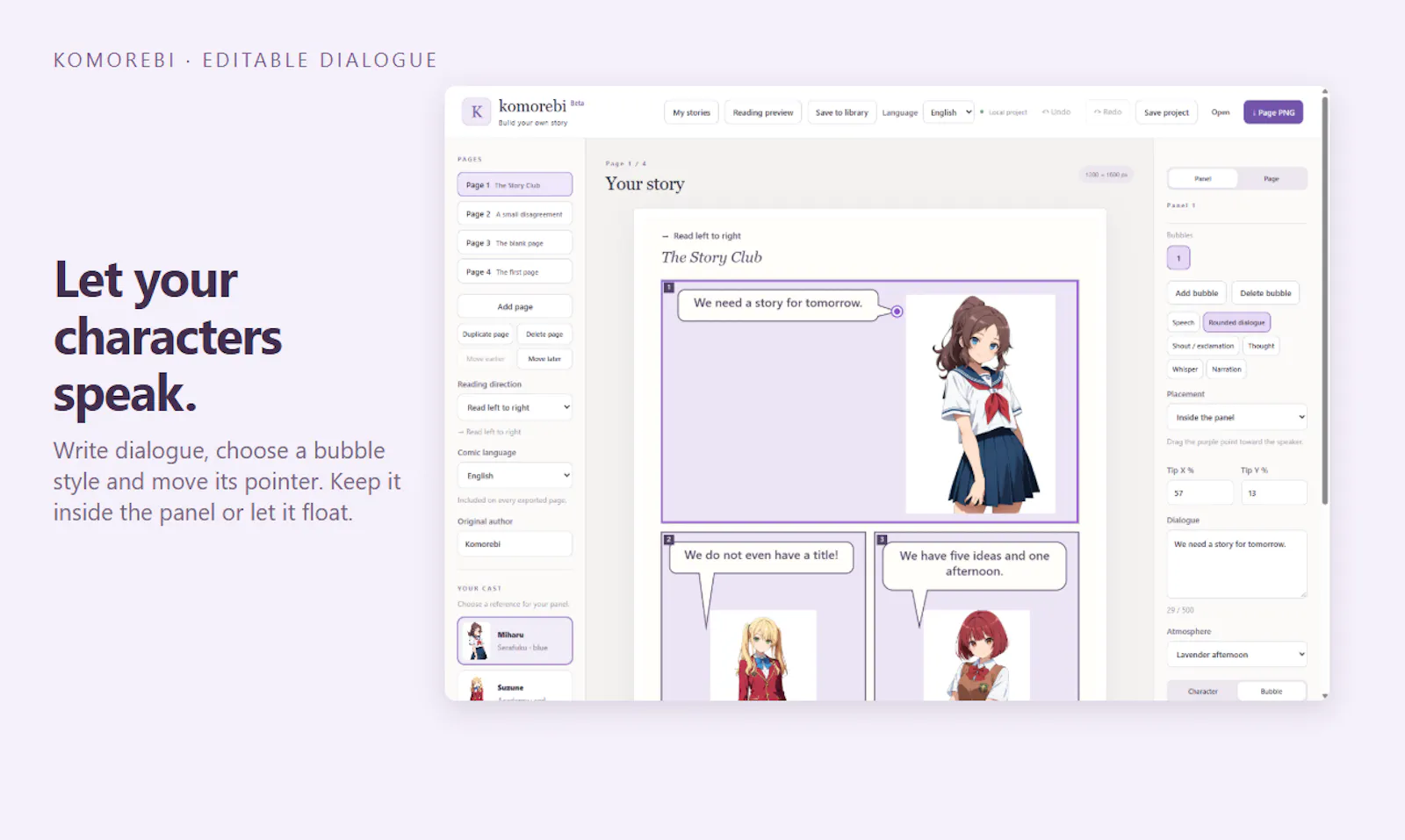 Komorebi screenshot 3