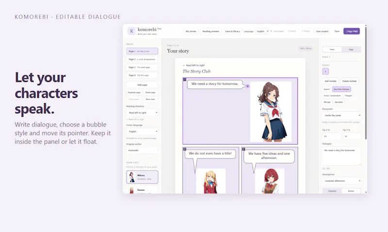 Komorebi screenshot 3